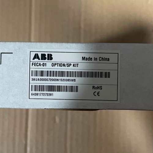 众桦FECA-01 ABB变频器通讯模块 新款型号货，实议价