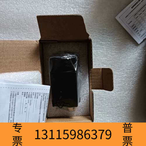 众桦CU060600万像素黑白彩色相机MV-CU060-10