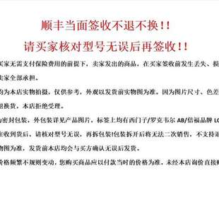 众桦2711P RP8D议价