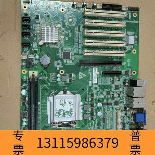 众桦工控主板EC0-1816V2NA(B)-6COM 发议价