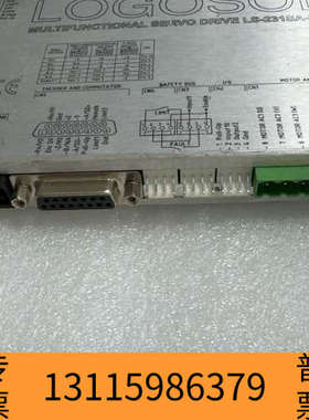 众桦LOGOSOL伺服驱动