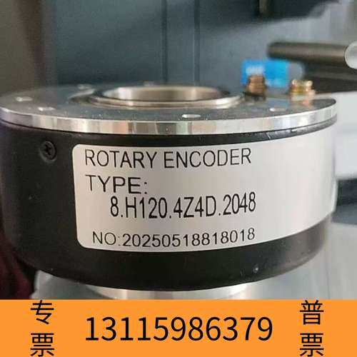 众桦HTB1024B1/108.806/J-S8B1编码器替代议价