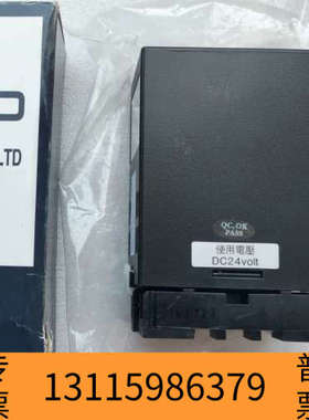 众桦ENSCON信号转换器SCONI-DSC-H88Y，输入