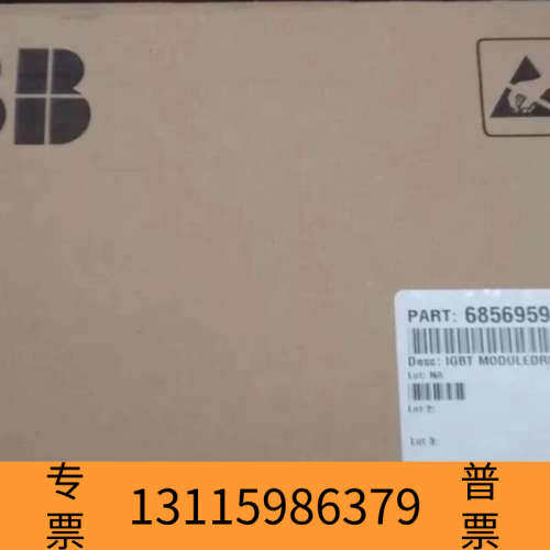 众桦USED ABB IGBT KIT FOR CODE- 68