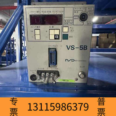 众桦NSD小森凸轮控制 VS-5B-UNNP-0-1.0，带VR