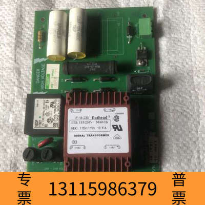 众桦Flathead信号变压器IF-18-230