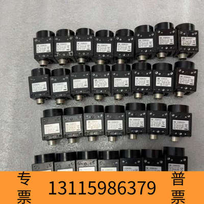 众桦泰利工业相机 cs8620i cs8630i 点胶机相机 贴