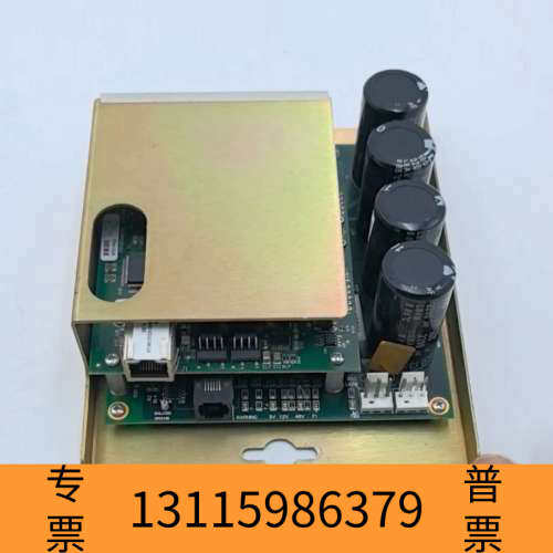 众桦57862 Rev 004 PRESSCO TECHNOLO