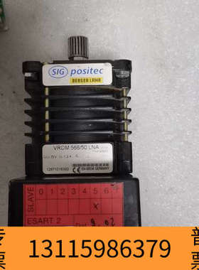 众桦出手百格拉VRDM 566/50 LNA，型号是ESAR