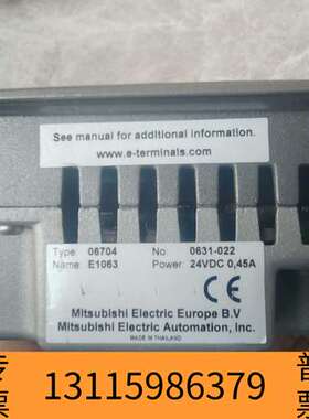 众桦 Electric E1063 触摸屏 06704议价