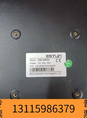 众桦埃斯顿10寸触摸屏 ESV-0097N议价