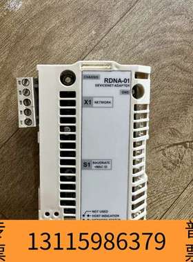 众桦ABB变频器通讯模块RDNA-01，，。出！议价