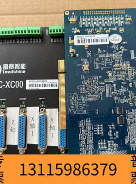 众桦雷赛12轴高性能运动控制卡DMC5C00 ACC-XC00