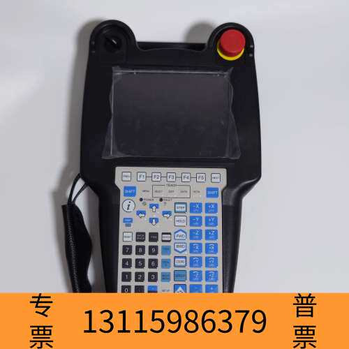 众桦A05B-2256-C100#EMH，9.5成新议价