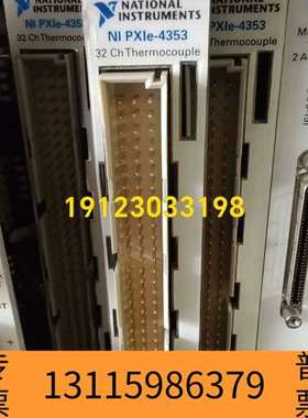 众桦NI PXIe-4353 32 Ch Thermocoupl议价