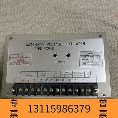 众桦NSDK VZRAB-4AP自动调压器议价
