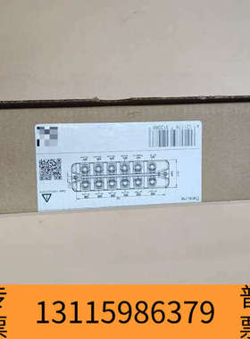 众桦IFMAL1332 IO-Link主站模块，型号AL1