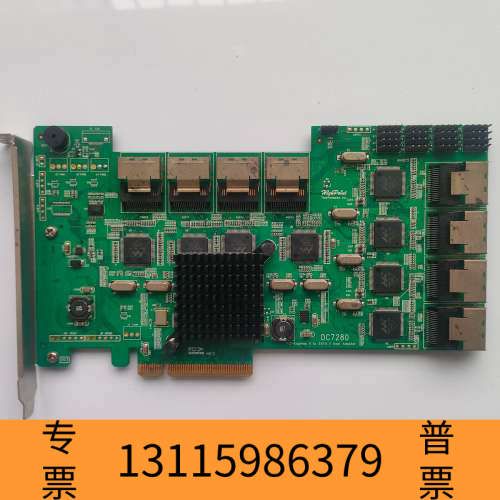 众桦HighPoint DC7280 PCI-Express