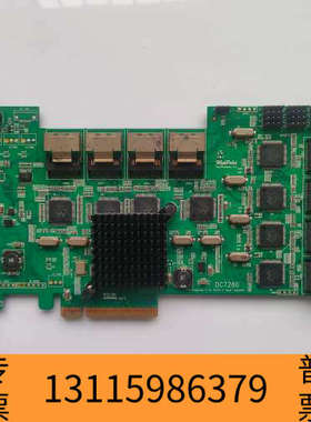 众桦HighPoint DC7280 PCI-Express