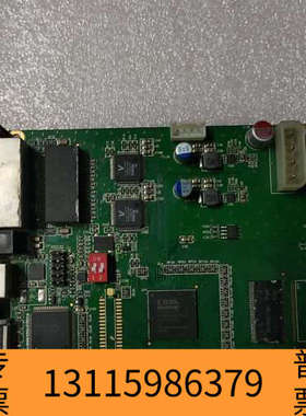 众桦灵星雨DS802D