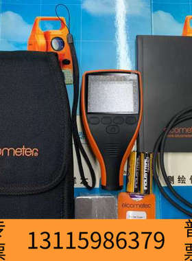 众桦英国易高elcometer456涂层测厚仪 (A456CFBS+T456CF1S)456膜