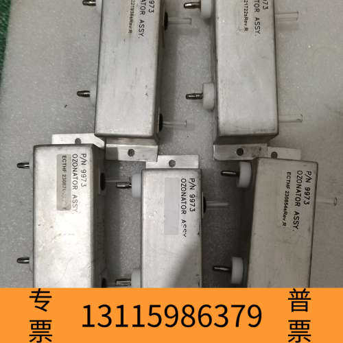众桦赛默飞臭氧发生器9973，型号OZONATOR，