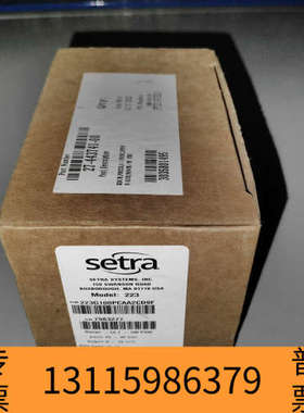 众桦西特SETRA压力变送器223G100PCAA2CD9F