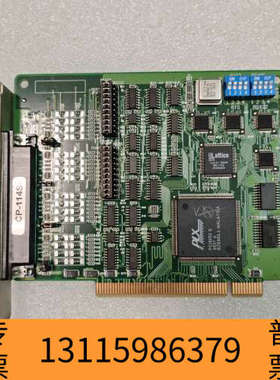 众桦摩莎MOXA多串口卡CP-114S，台湾产，型号PCBCP1