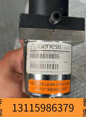 众桦Genesis真空角阀GNVS-152-NWB议价