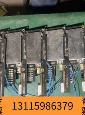 众桦倍福C9900-A187.2-V2硬盘盒 硬盘架 十几