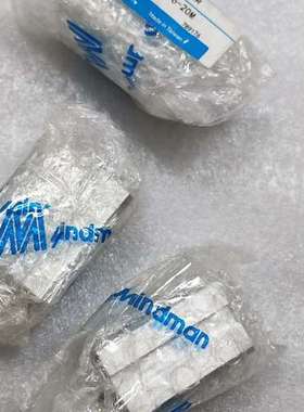 众桦MCJA-12-16-20M，型号789176，5个。原议价