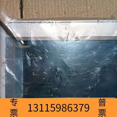 众桦昆仑通态触摸屏TPC7021Ew，嵌入式一体化触控议价