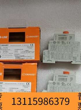 众桦Crouzet88866305 88865305停产BM2R议价