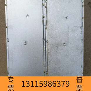 众桦R4850N6 议价