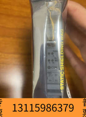 众桦康士廉 报警 control mx 模块  康斯廉
