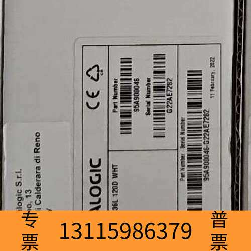 众桦LTP 112-001 SN36L 120D WHT whi议价