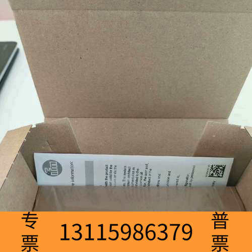 众桦温度变送器TA3115