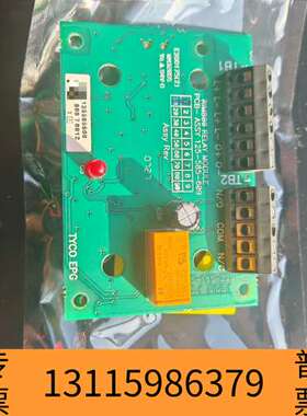 众桦泰科  火警继电器模块 型号RIM800 Relay mod议价