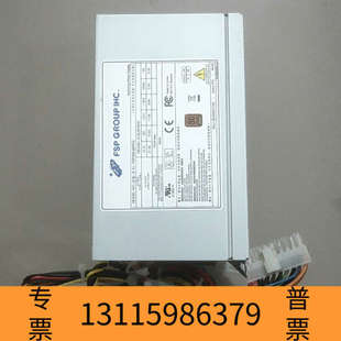 众桦全汉FSP300 300W新 60PFG工业电源