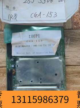 众桦JRC CGA-153 LOOP 1 6PCJD00523D议价