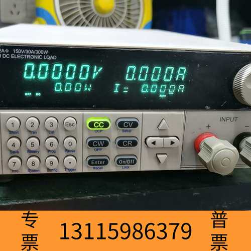 众桦IT8512A+艾德克斯 电子负载，150V 30A 300议价
