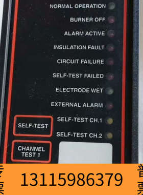 众桦水位控制器ERAB 700，原厂件议价……
