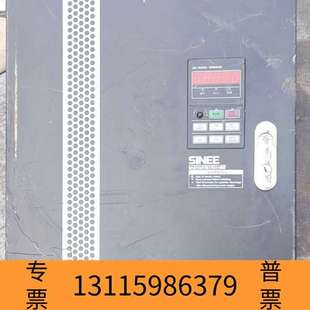 3保证议价 090B 众桦正弦变频器EM303B 075