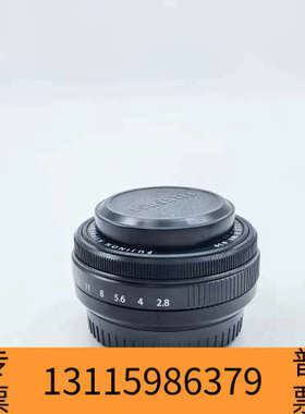 众桦 SUPER EBC XF 27mm f/2.8 R W