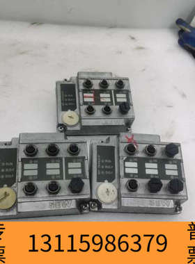 众桦SEW赛威通讯模块 MFP22D  MFP32D 82362