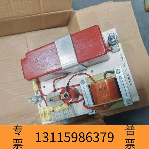 众桦ALTIX-AUTOMA 欧托科内部含升压变压器，型号EZ2议价