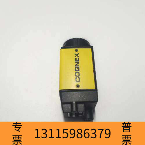 众桦ISC8405M-000，康耐视智能相机，议价，