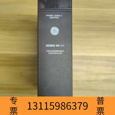 众桦IC697PWR711N  议价