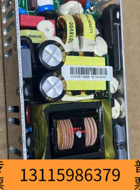 众桦poe交换机电源52V大功率llc电源模块，高端高精