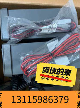 众桦FURONO FM-8800S，，一流，版本04